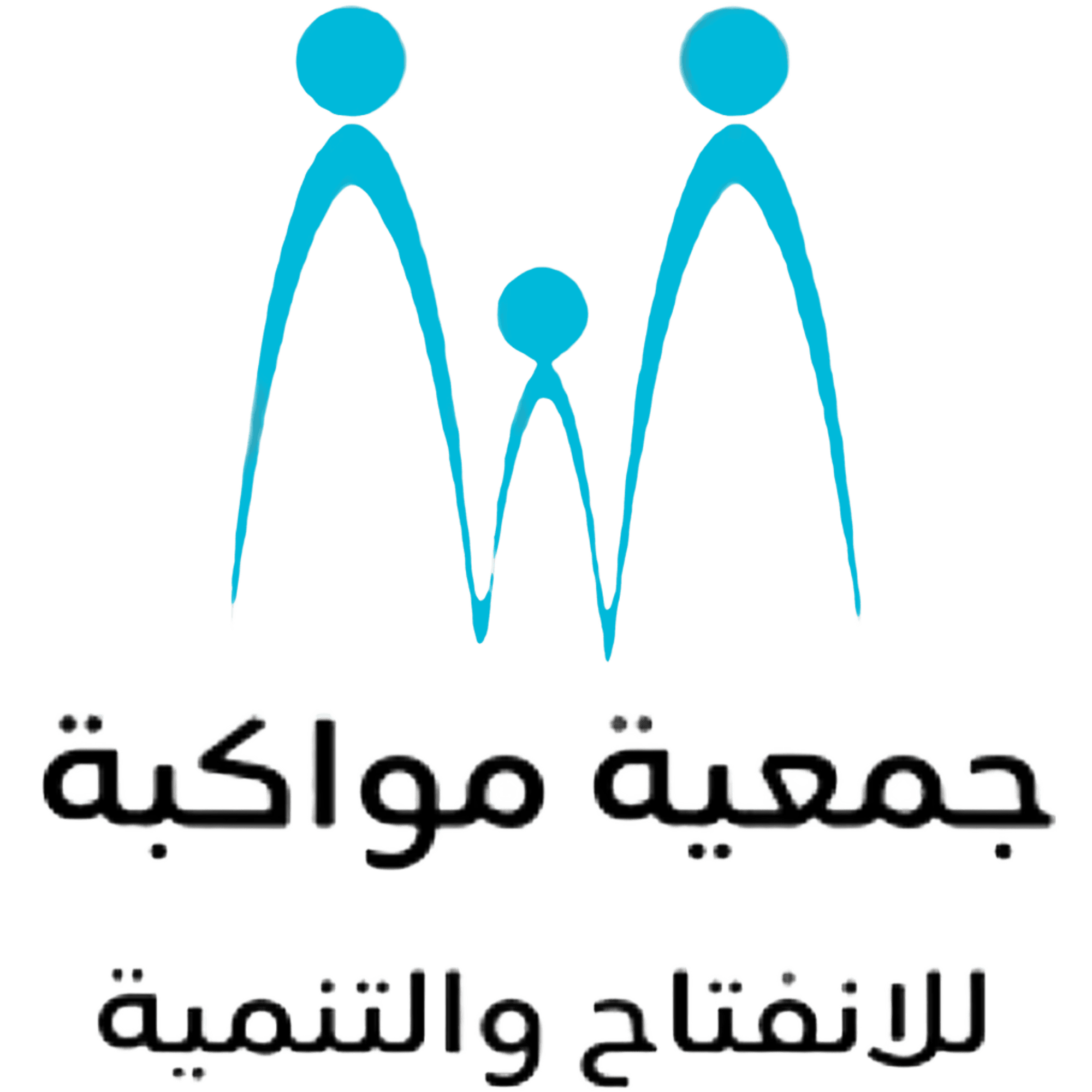 Mouwakaba Association
